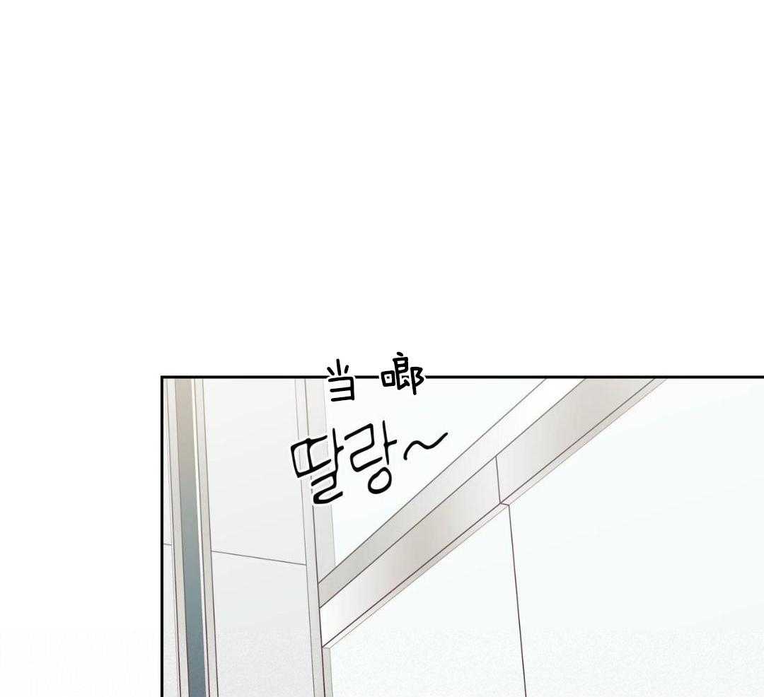 《危险的便利店(第I+II季)》漫画最新章节第182话免费下拉式在线观看章节第【11】张图片