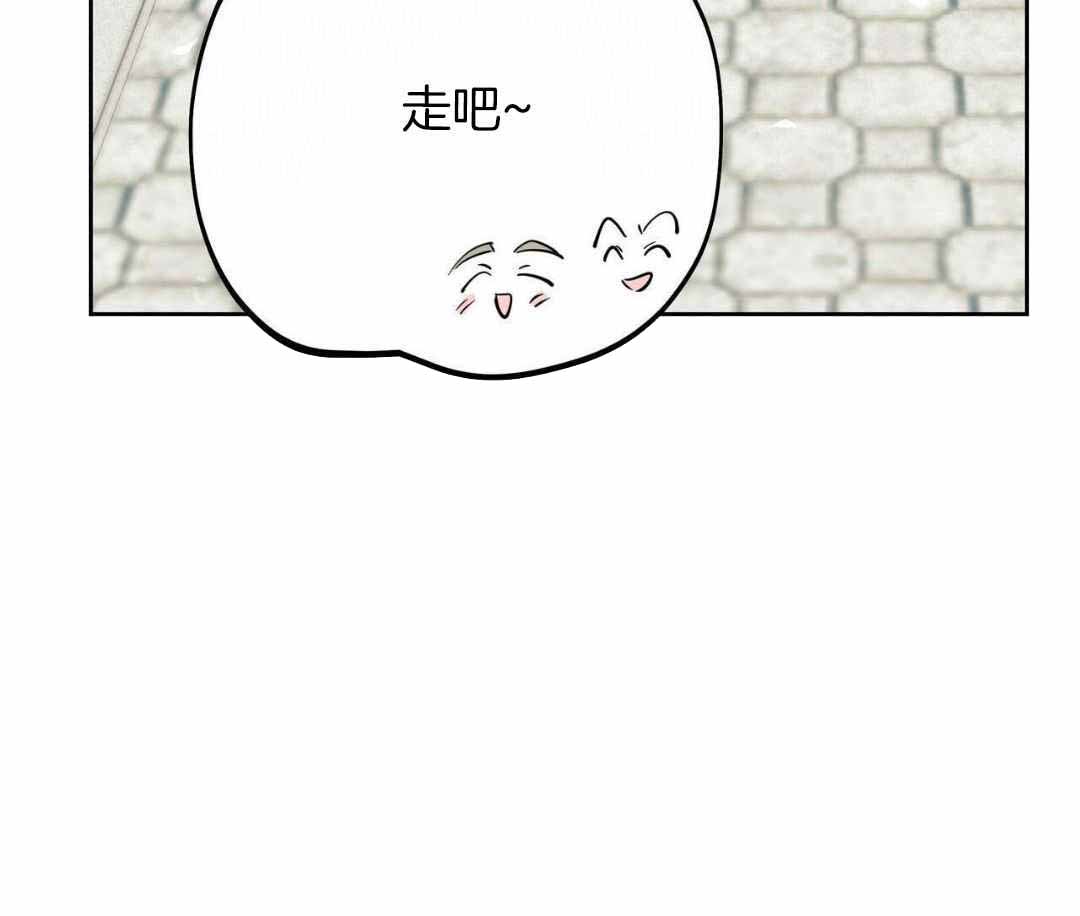 《危险的便利店(第I+II季)》漫画最新章节第181话免费下拉式在线观看章节第【52】张图片