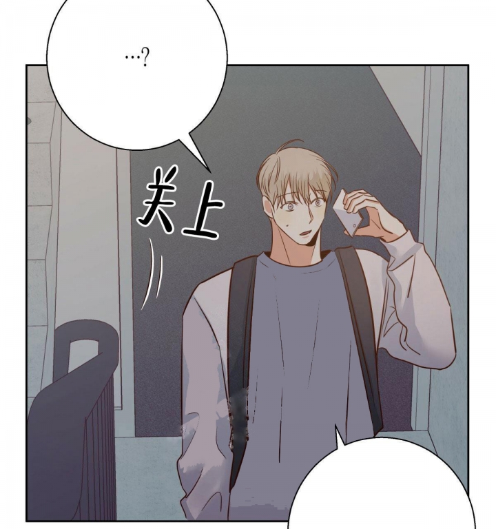 《危险的便利店(第I+II季)》漫画最新章节第120话免费下拉式在线观看章节第【2】张图片