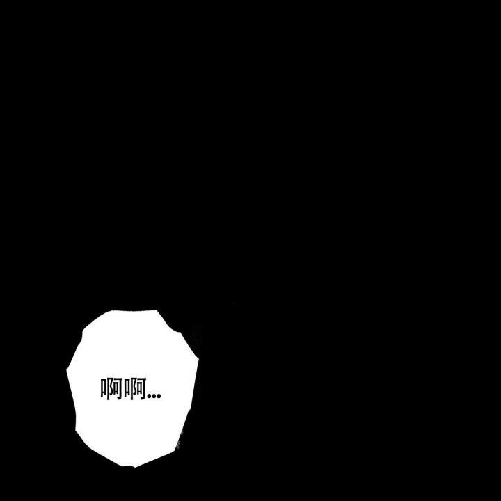 《危险的便利店(第I+II季)》漫画最新章节第125话免费下拉式在线观看章节第【111】张图片