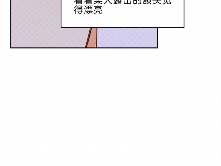 《危险的便利店(第I+II季)》漫画最新章节第56话免费下拉式在线观看章节第【45】张图片