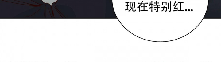 《危险的便利店(第I+II季)》漫画最新章节第108话免费下拉式在线观看章节第【28】张图片