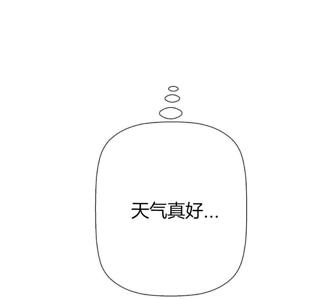 《危险的便利店(第I+II季)》漫画最新章节第182话免费下拉式在线观看章节第【29】张图片