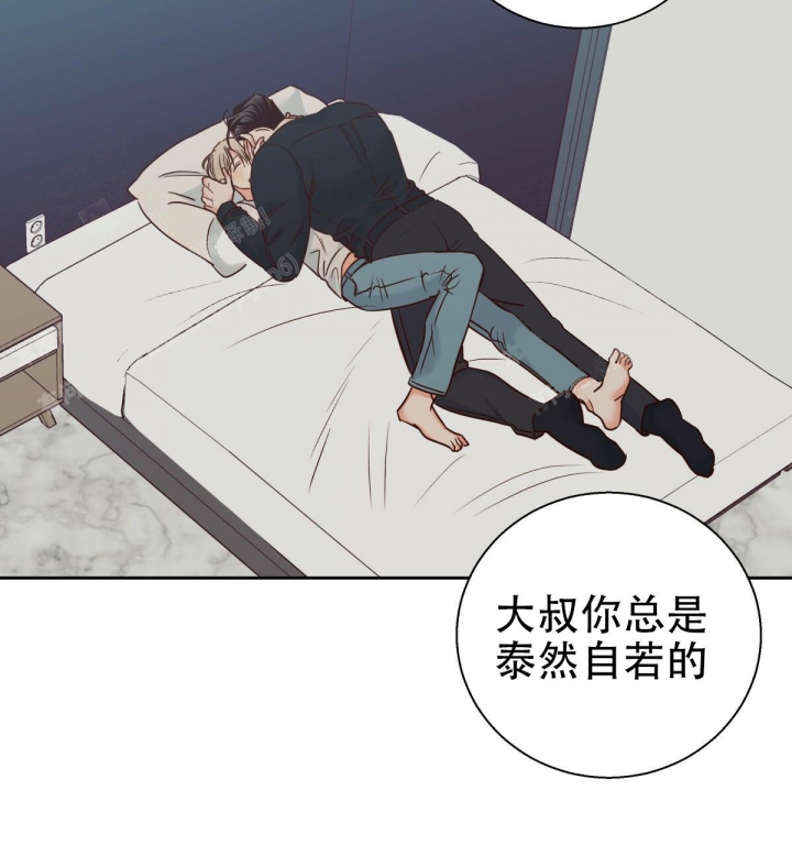 《危险的便利店(第I+II季)》漫画最新章节第108话免费下拉式在线观看章节第【35】张图片