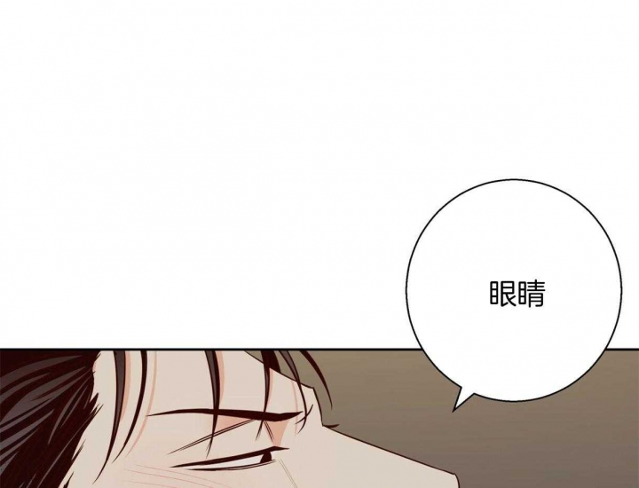 《危险的便利店(第I+II季)》漫画最新章节第115话免费下拉式在线观看章节第【36】张图片