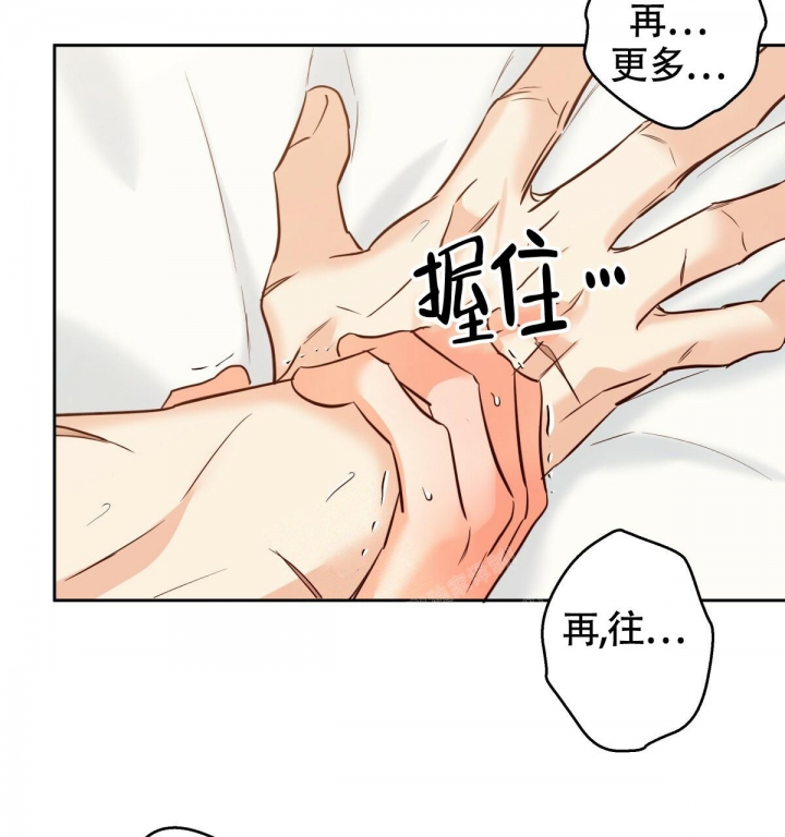 《危险的便利店(第I+II季)》漫画最新章节第145话免费下拉式在线观看章节第【50】张图片