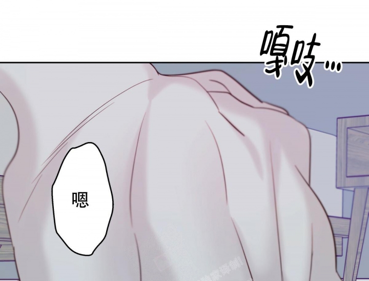 《危险的便利店(第I+II季)》漫画最新章节第145话免费下拉式在线观看章节第【85】张图片