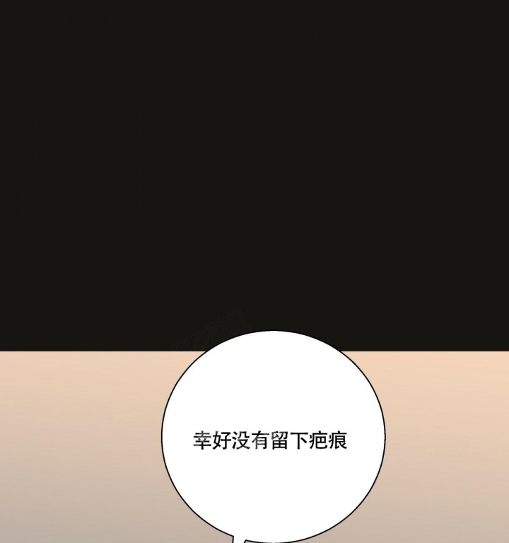 《危险的便利店(第I+II季)》漫画最新章节第144话免费下拉式在线观看章节第【7】张图片