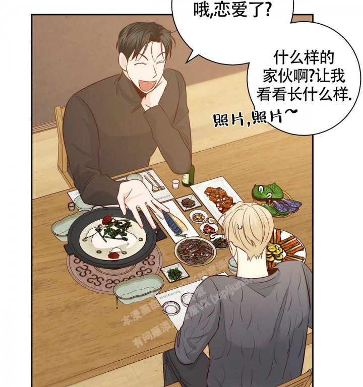 《危险的便利店(第I+II季)》漫画最新章节第134话免费下拉式在线观看章节第【18】张图片