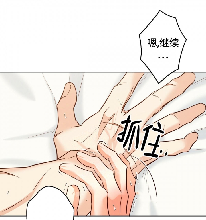 《危险的便利店(第I+II季)》漫画最新章节第145话免费下拉式在线观看章节第【48】张图片