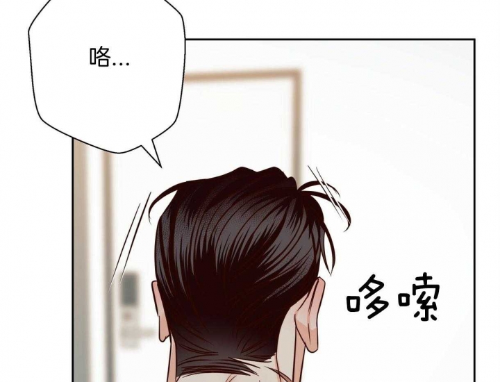 《危险的便利店(第I+II季)》漫画最新章节第115话免费下拉式在线观看章节第【39】张图片