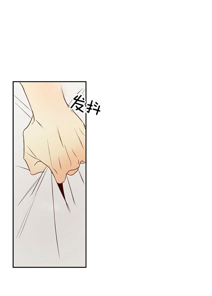 《危险的便利店(第I+II季)》漫画最新章节第18话免费下拉式在线观看章节第【15】张图片