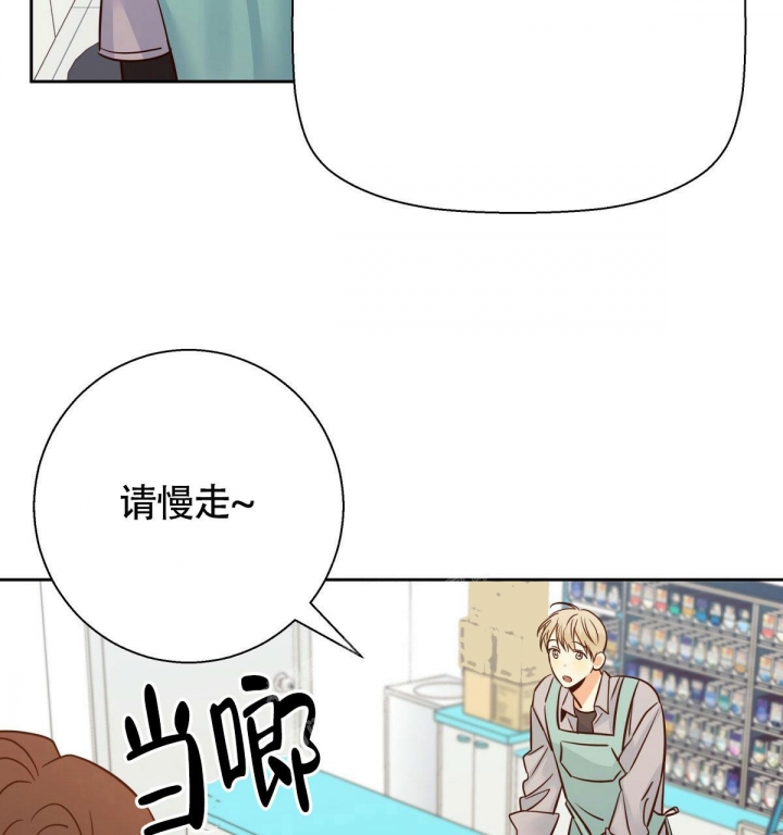 《危险的便利店(第I+II季)》漫画最新章节第119话免费下拉式在线观看章节第【35】张图片