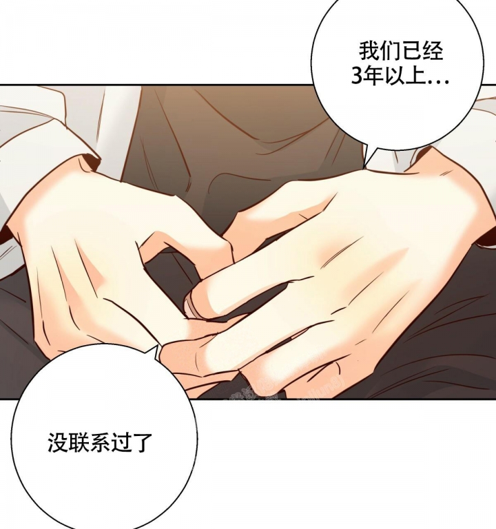 《危险的便利店(第I+II季)》漫画最新章节第144话免费下拉式在线观看章节第【41】张图片