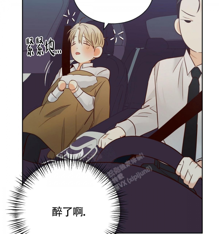 《危险的便利店(第I+II季)》漫画最新章节第139话免费下拉式在线观看章节第【36】张图片