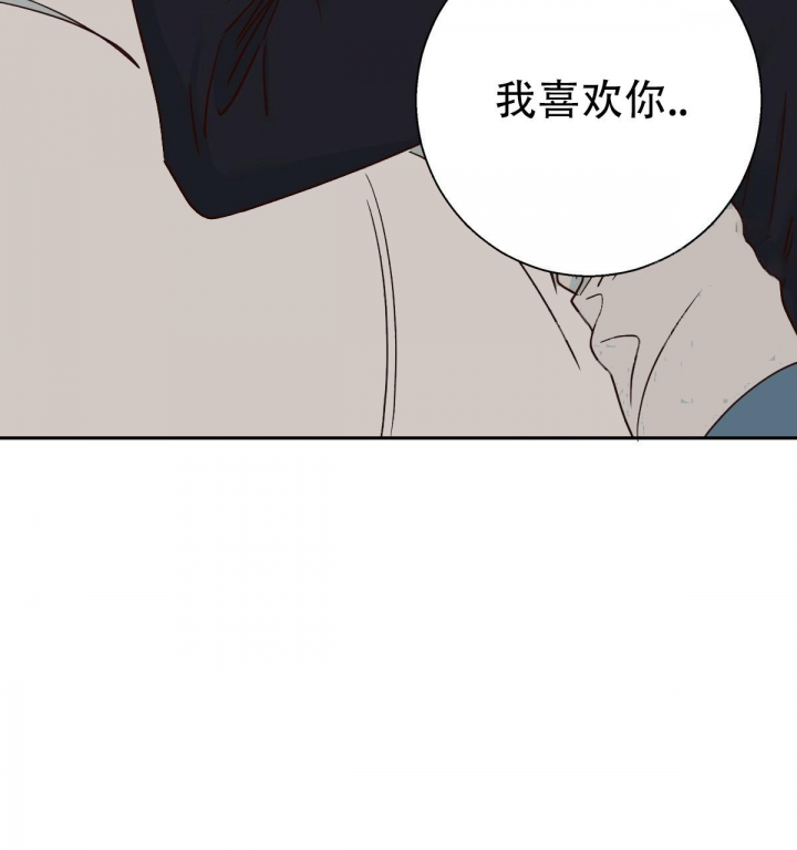 《危险的便利店(第I+II季)》漫画最新章节第109话免费下拉式在线观看章节第【12】张图片