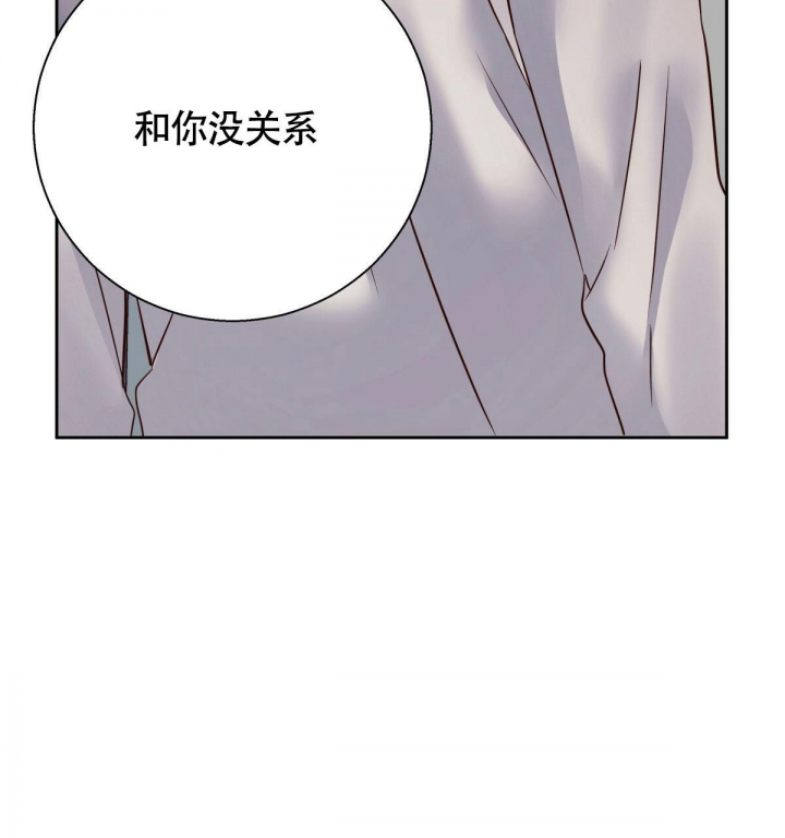 《危险的便利店(第I+II季)》漫画最新章节第121话免费下拉式在线观看章节第【47】张图片