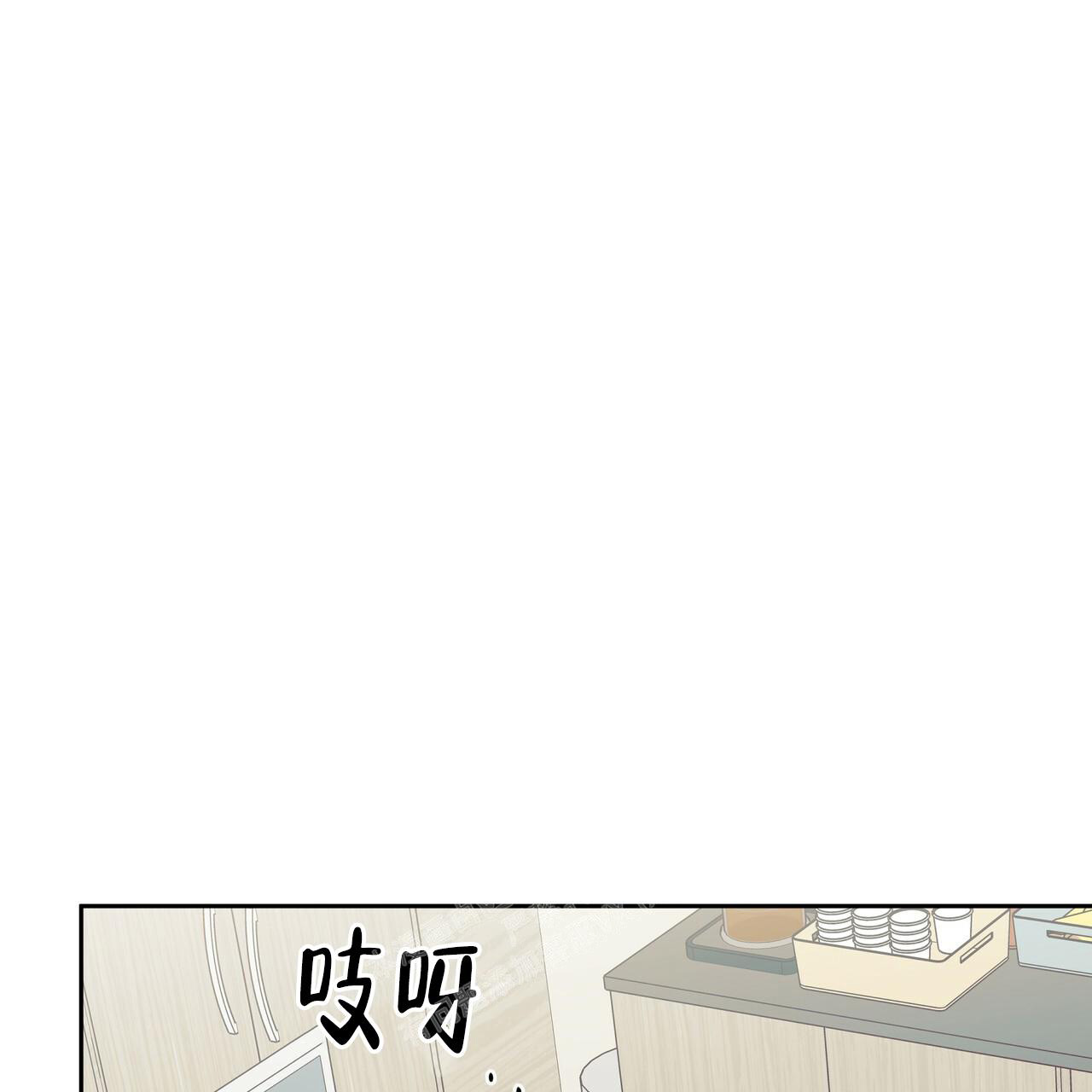 《危险的便利店(第I+II季)》漫画最新章节第159话免费下拉式在线观看章节第【64】张图片