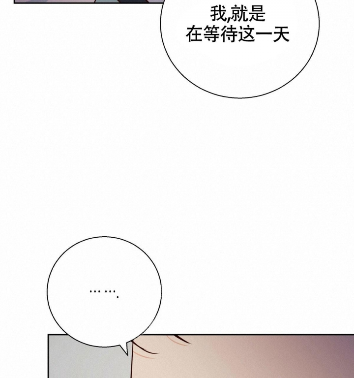 《危险的便利店(第I+II季)》漫画最新章节第122话免费下拉式在线观看章节第【55】张图片