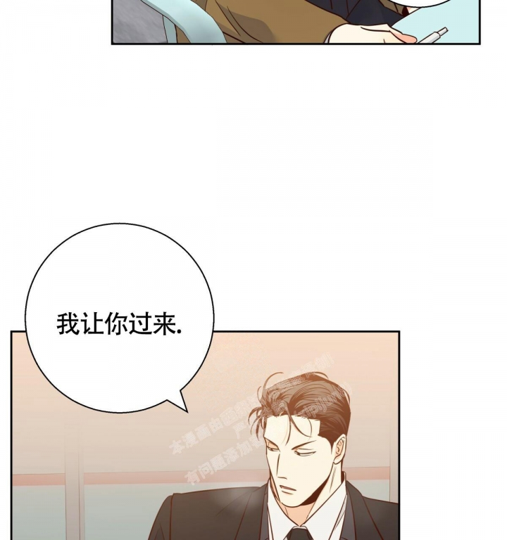 《危险的便利店(第I+II季)》漫画最新章节第137话免费下拉式在线观看章节第【13】张图片