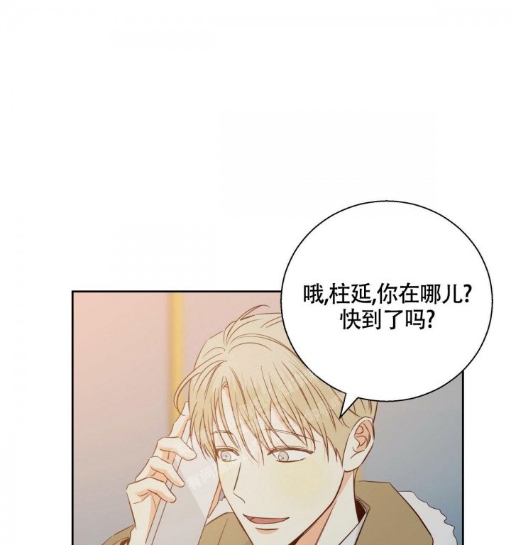 《危险的便利店(第I+II季)》漫画最新章节第131话免费下拉式在线观看章节第【1】张图片