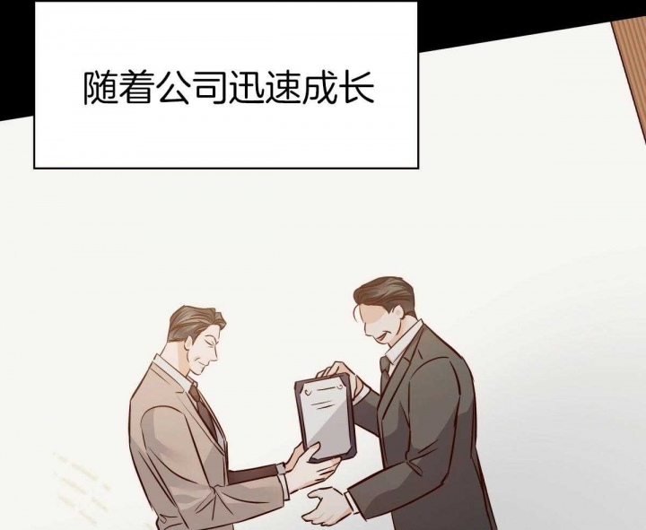 《危险的便利店(第I+II季)》漫画最新章节第127话免费下拉式在线观看章节第【30】张图片