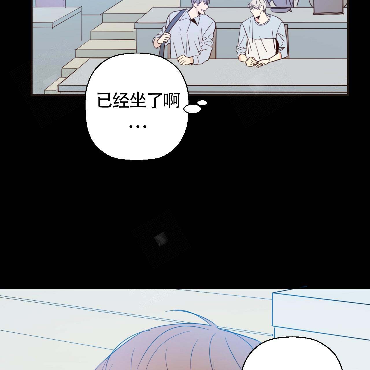 《危险的便利店(第I+II季)》漫画最新章节第5话免费下拉式在线观看章节第【22】张图片