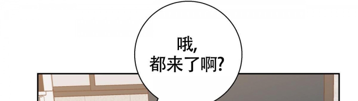 《危险的便利店(第I+II季)》漫画最新章节第124话免费下拉式在线观看章节第【17】张图片