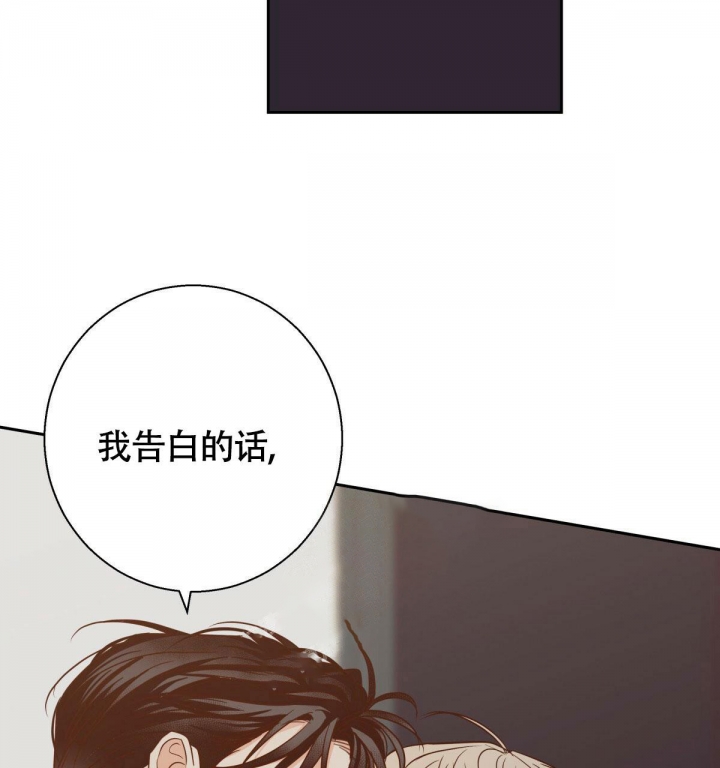 《危险的便利店(第I+II季)》漫画最新章节第113话免费下拉式在线观看章节第【11】张图片