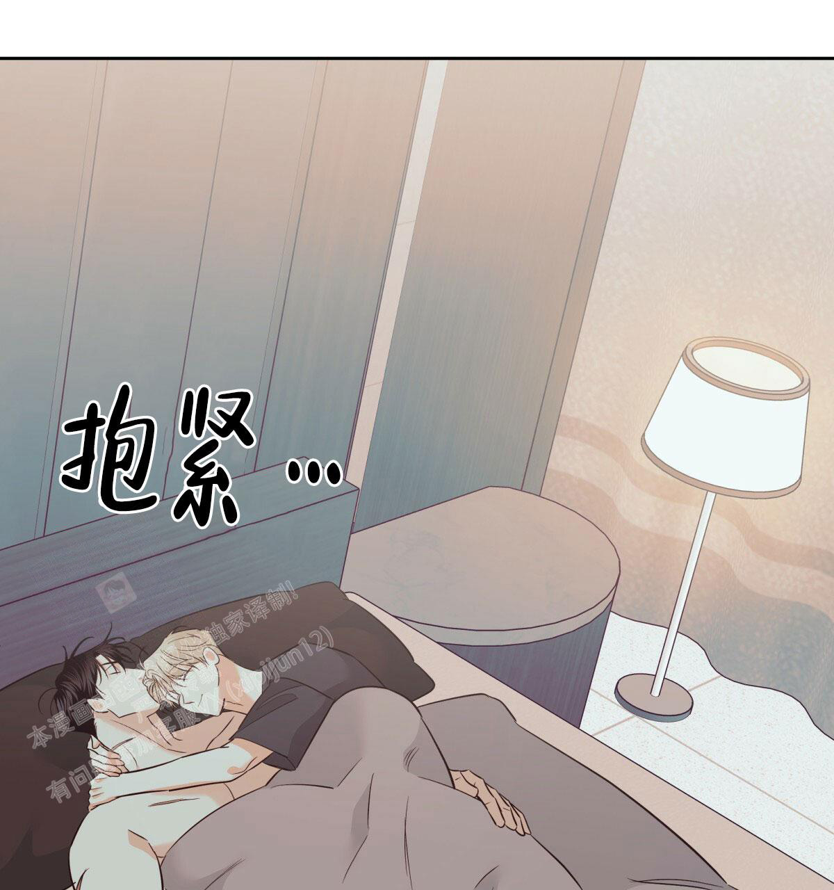 《危险的便利店(第I+II季)》漫画最新章节第175话免费下拉式在线观看章节第【96】张图片