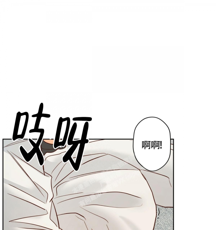 《危险的便利店(第I+II季)》漫画最新章节第144话免费下拉式在线观看章节第【142】张图片