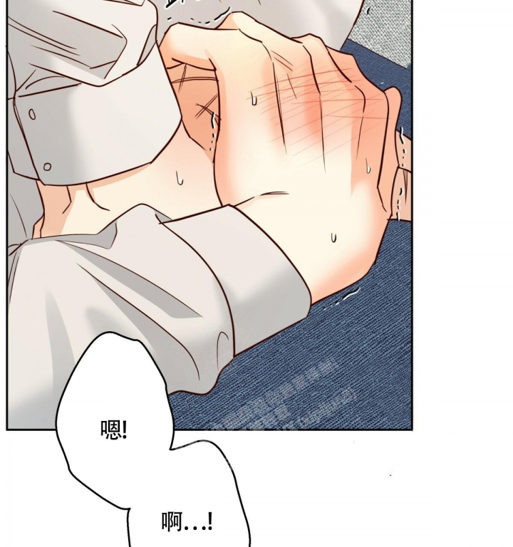 《危险的便利店(第I+II季)》漫画最新章节第144话免费下拉式在线观看章节第【143】张图片