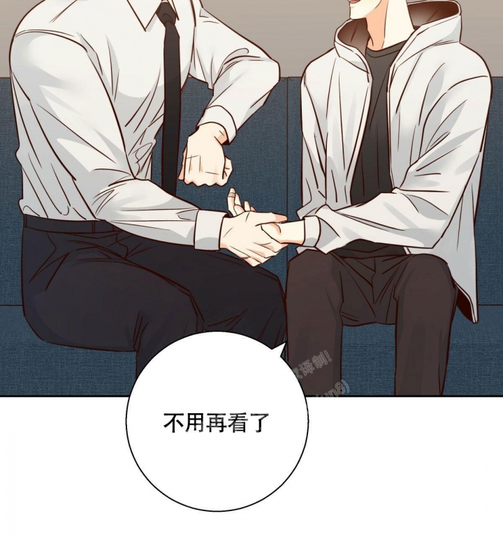 《危险的便利店(第I+II季)》漫画最新章节第143话免费下拉式在线观看章节第【43】张图片