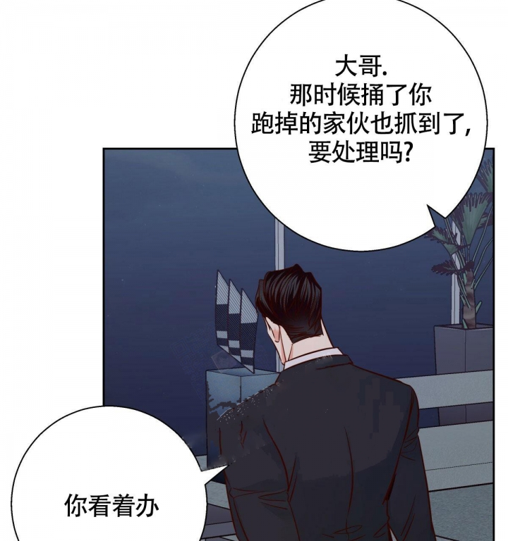 《危险的便利店(第I+II季)》漫画最新章节第120话免费下拉式在线观看章节第【63】张图片