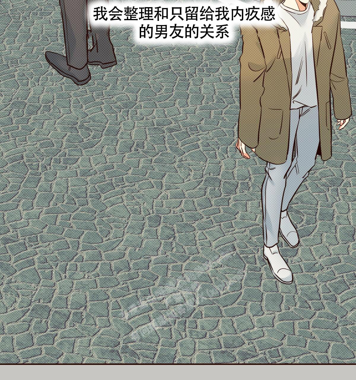 《危险的便利店(第I+II季)》漫画最新章节第146话免费下拉式在线观看章节第【93】张图片