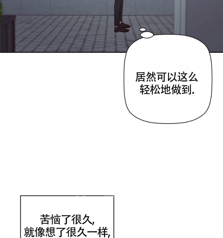 《危险的便利店(第I+II季)》漫画最新章节第133话免费下拉式在线观看章节第【28】张图片