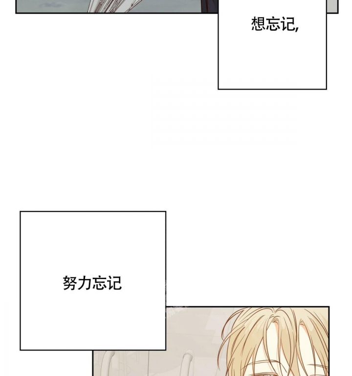 《危险的便利店(第I+II季)》漫画最新章节第130话免费下拉式在线观看章节第【61】张图片