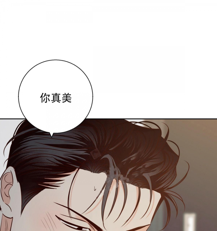 《危险的便利店(第I+II季)》漫画最新章节第118话免费下拉式在线观看章节第【4】张图片