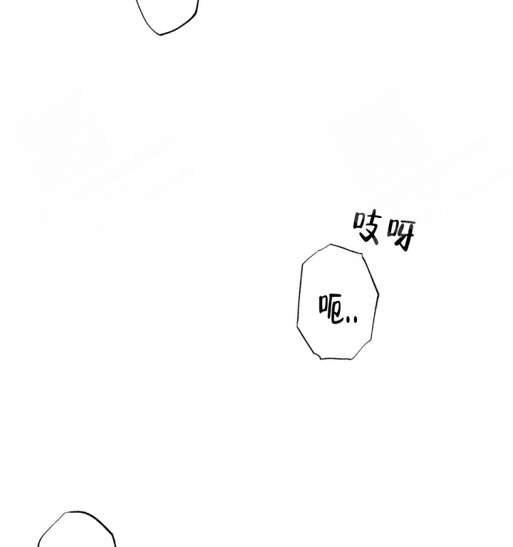 《危险的便利店(第I+II季)》漫画最新章节第109话免费下拉式在线观看章节第【17】张图片