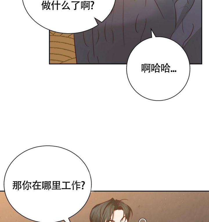 《危险的便利店(第I+II季)》漫画最新章节第134话免费下拉式在线观看章节第【21】张图片