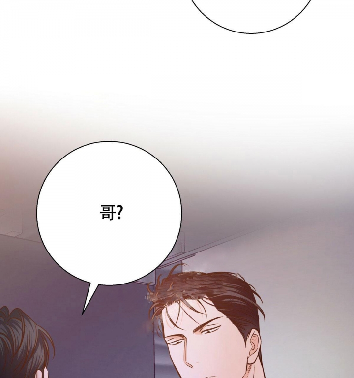 《危险的便利店(第I+II季)》漫画最新章节第120话免费下拉式在线观看章节第【38】张图片