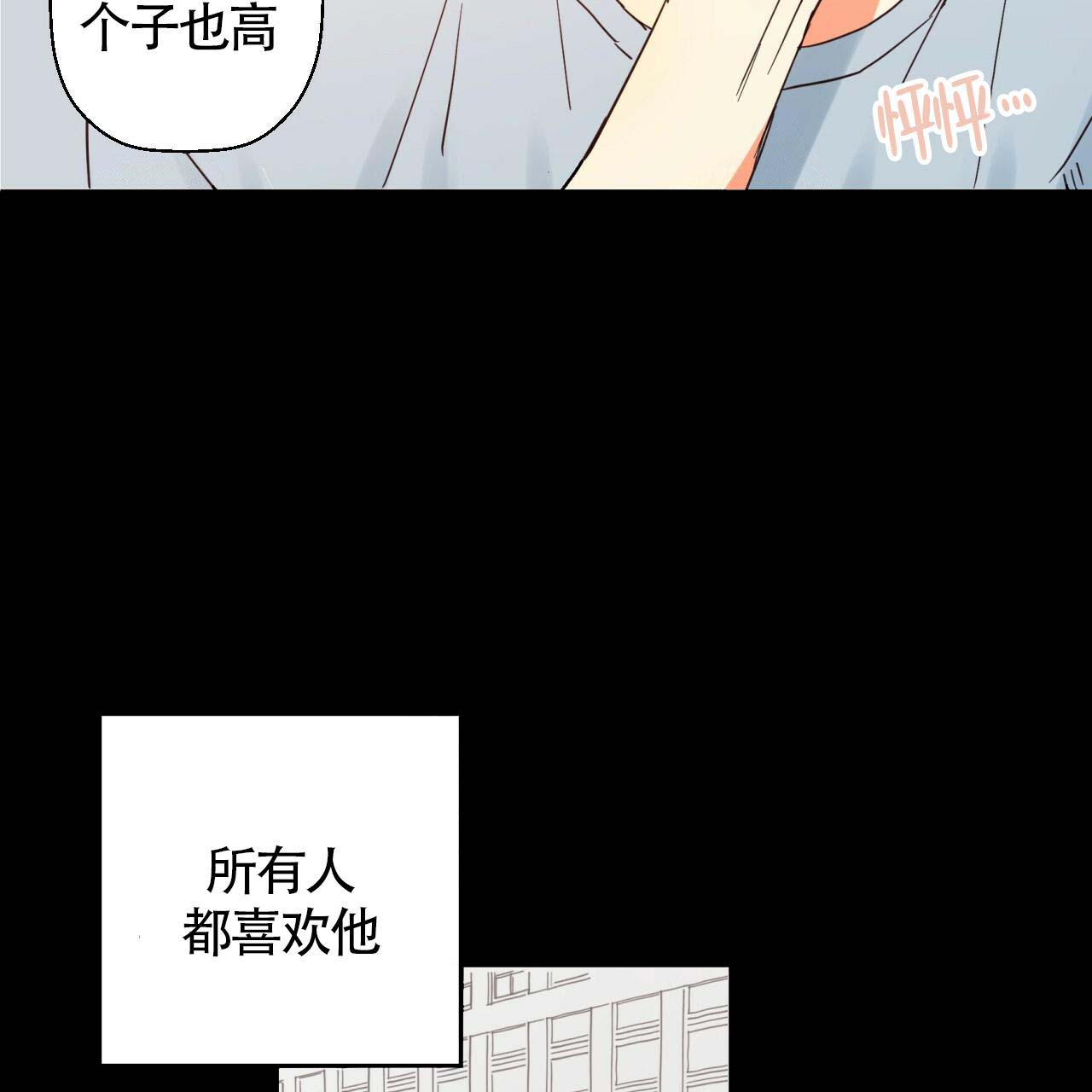 《危险的便利店(第I+II季)》漫画最新章节第5话免费下拉式在线观看章节第【25】张图片