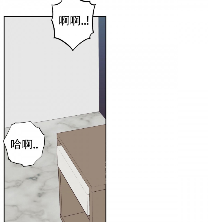 《危险的便利店(第I+II季)》漫画最新章节第110话免费下拉式在线观看章节第【36】张图片