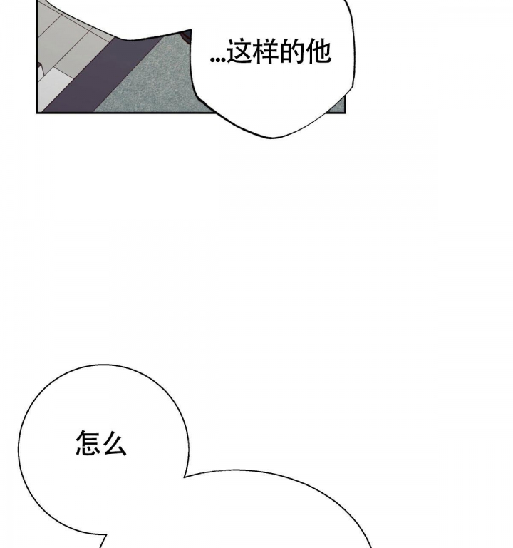 《危险的便利店(第I+II季)》漫画最新章节第121话免费下拉式在线观看章节第【50】张图片