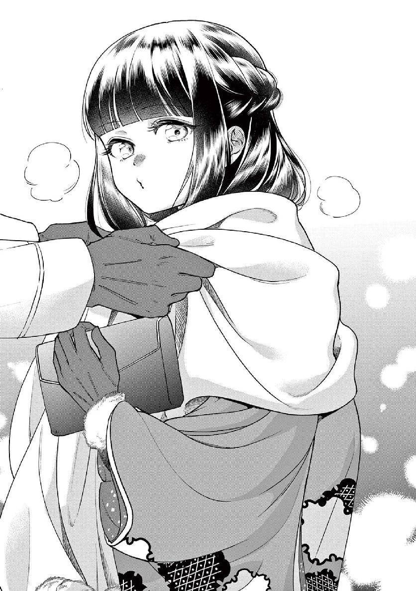 《如璋子小姐所愿》漫画最新章节第一卷附录免费下拉式在线观看章节第【12】张图片