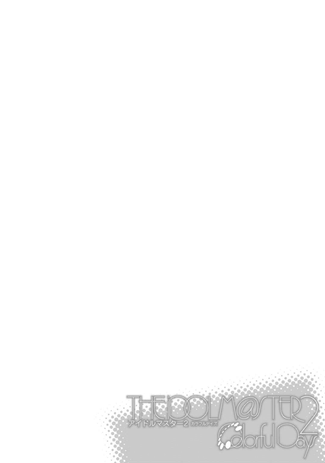 《Colorful Days》漫画最新章节第13话免费下拉式在线观看章节第【26】张图片