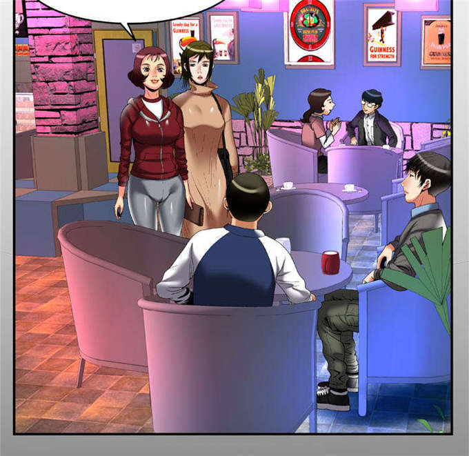 《干柴与烈火》漫画最新章节第66话免费下拉式在线观看章节第【2】张图片