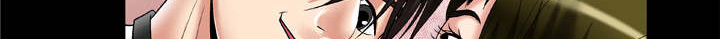 《干柴与烈火》漫画最新章节第67话免费下拉式在线观看章节第【140】张图片