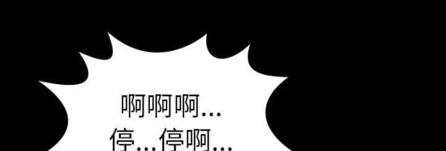 《干柴与烈火》漫画最新章节第24话免费下拉式在线观看章节第【16】张图片