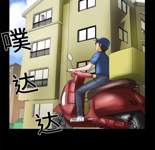 《干柴与烈火》漫画最新章节第8话免费下拉式在线观看章节第【17】张图片